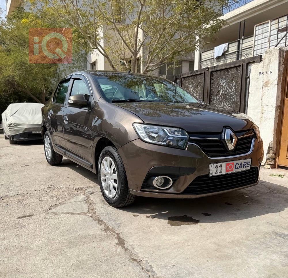 رینۆ سیمبۆل